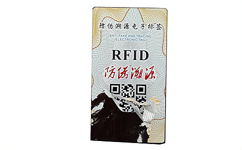 RFIDl860~930MHzD(zhun)Ʋz(bio)UT650XS