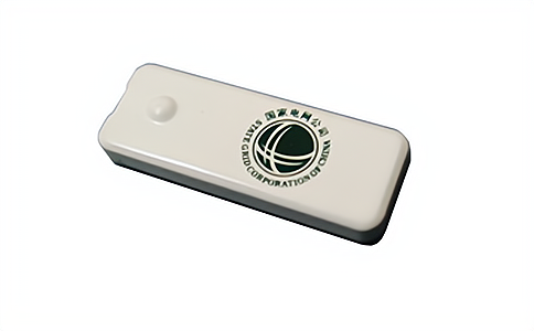 RFIDlմɘ(bio)UT5257S