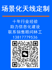 RFIDx쾀ֳ֙C٘˺Ә˺