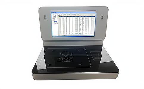 RFID圖書管理 RFID圖書管理