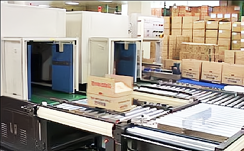 (zhn)ЧȫRFIDg(sh)(q)(dng)ܻ(j)