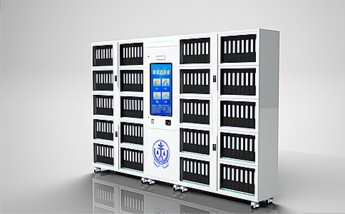 ISO18000-3 M3 標(biāo)準(zhǔn)部分內(nèi)容簡(jiǎn)介 ISO18000-3 M3 標(biāo)準(zhǔn)部分內(nèi)容簡(jiǎn)介