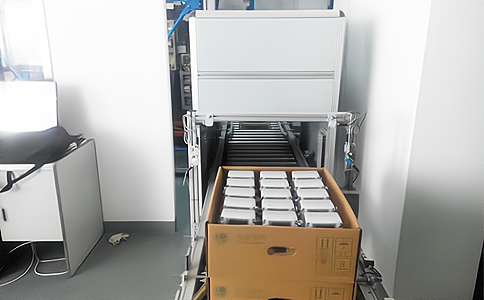 RFID�Y�a(ch��n)����ϵ�y(t��ng)�����ܱP�c(di��n)