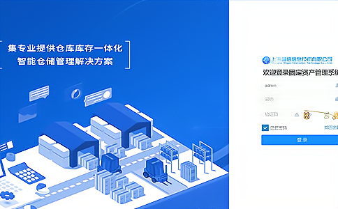 RFIDYa(chn)ļg(sh)(yu)c(yng)È