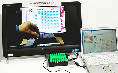 RFIDsggl.jpg RFIDsggl.jpg