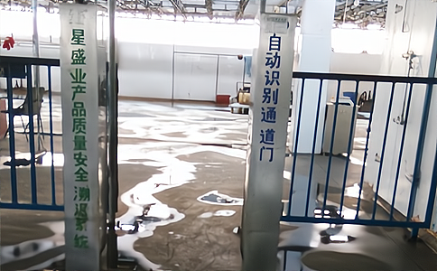 ���i���ב�(y��ng)��RFID�Ԅ��R�e���g(sh��)׷�ݹ���