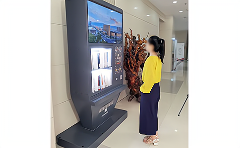 D(sh)^ܻ(j)RFIDܕ(sh)ܹ·ʽ