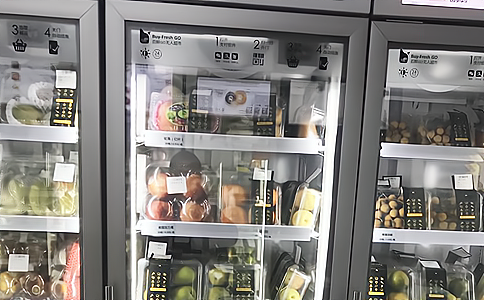 RFID���Կ����٘˺��ă�(y��u)���cЧ�挍�F(xi��n)