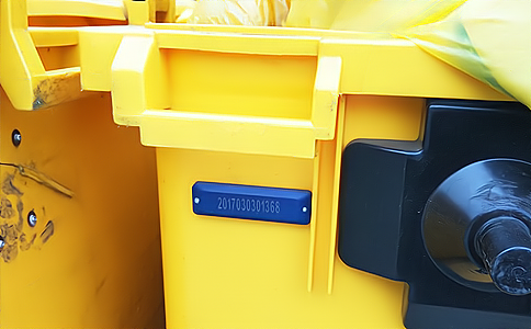 RFID醫(yī)療固廢運(yùn)輸銷毀管理 RFID醫(yī)療固廢運(yùn)輸銷毀管理