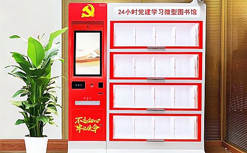 RFID(yng)ܕܙC(j)P(gun)[